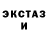 Метадон VHQ Viktor Kalinka