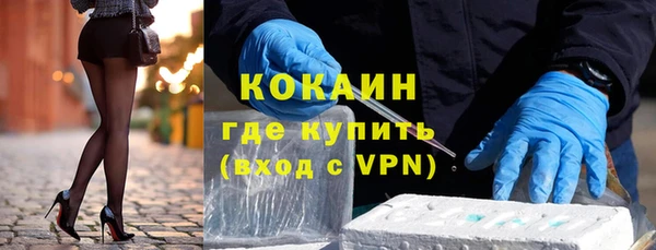 спайс Баксан