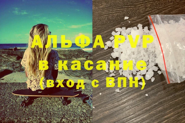 мет Балабаново