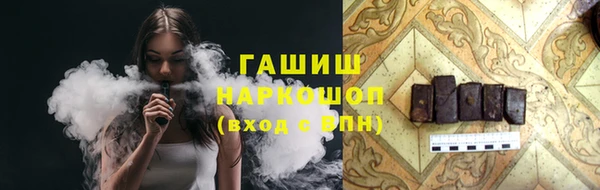 мет Балабаново