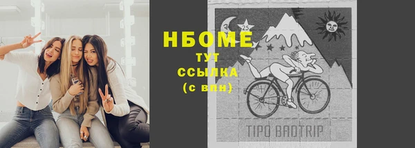 круглые Белоозёрский