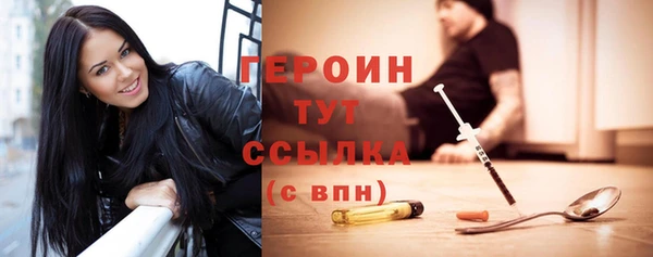 мет Балабаново
