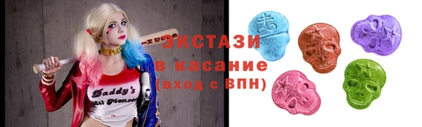 прущие крисы Белокуриха