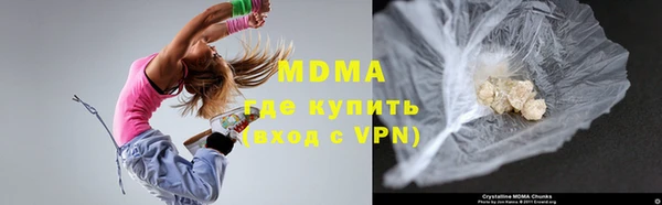 мет Балабаново
