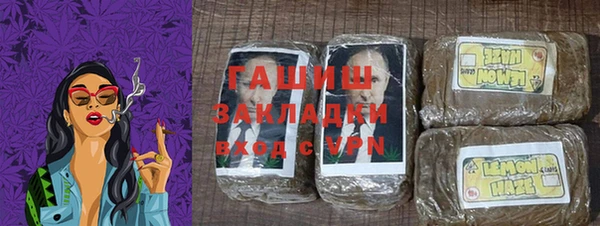 круглые Белоозёрский