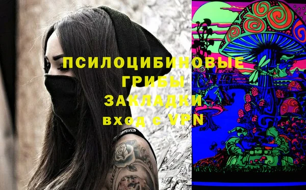 мет Балабаново