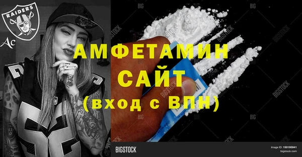 мет Балабаново