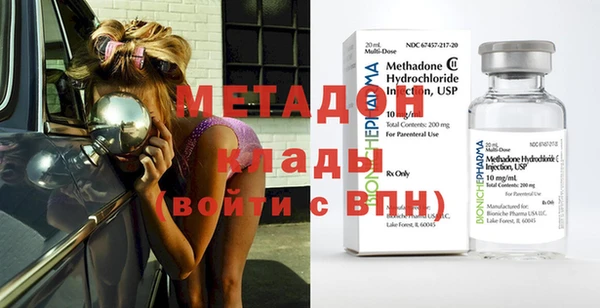 прущие крисы Белокуриха