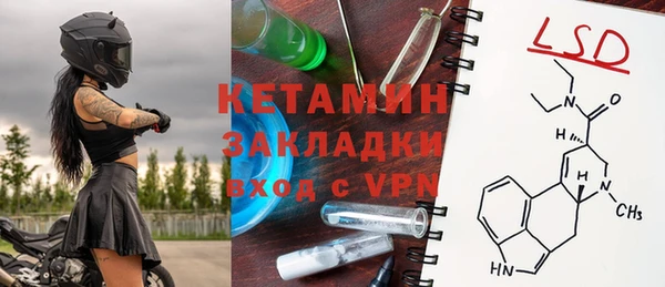 прущие крисы Белокуриха