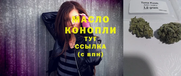 круглые Белоозёрский